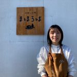 清泉女学院大学の学生が長野市の魅力をTwitterで発信！フォロー＆リツイートで豪華賞品が当たるキャンペーンを実施中