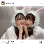 SKE48・青海ひな乃、岡本彩夏と制服コスで「うさぴょんず」に変身！「可愛すぎるよ」「天に召されました」と歓喜の声も