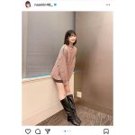 AKB48・浅井七海、脚線美で釘付けにするニット×ブーツコーデに歓喜の声