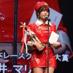 【コメント全文】藤井マリー、日本レースクイーン大賞2022受賞の喜びを語る「立派なトップレースクイーンとしてサーキットで活動していきたい」