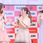 【写真特集】「ミスFLASH2022」グランプリ・大塚杏奈、笹岡郁未、misshaがMC&プレゼンターとして登場<ミスFLASH2023>