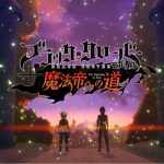 GLAY、次世代アニメーションRPG『ブラッククローバーモバイル 魔法帝への道』のテーマ曲に決定