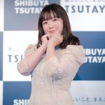 伊藤彩沙、初ランジェリーにも挑戦した写真集は821点！「男女ともに楽しめる写真集に仕上がっていると思います」