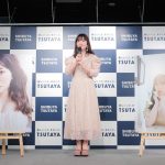 伊藤彩沙、初ランジェリーにも挑戦した写真集は821点！「男女ともに楽しめる写真集に仕上がっていると思います」
