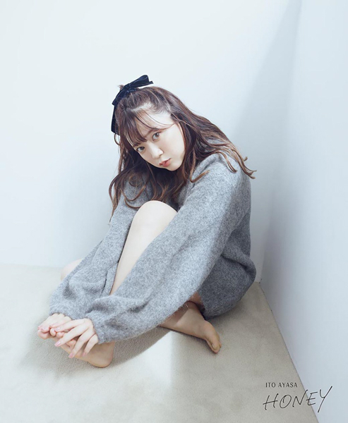 伊藤彩沙、初ランジェリーにも挑戦した写真集は821点！「男女ともに楽しめる写真集に仕上がっていると思います」
