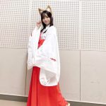 STU48・岩田陽菜、モフモフ感が可愛らしい巫女コスプレ披露