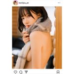 けんけん、インスタ開設でトップレスのマフラー巻きフェチショットをお届け