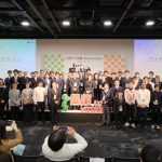 古坂大魔王、異能vationプログラム授賞式に推進大使として登場