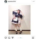 鬼頭明里、秘蔵のチャイナコスプレを大胆公開！ファンから「可愛すぎる」の声殺到！！