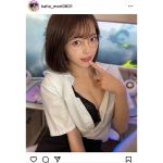 森香穂、下着越しに美谷間のぞかせたセクシーショット公開！「2023年はとばしてこ」