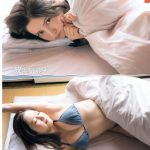 桃月なしこ、彼氏と温泉デートグラビアでほっかほか！10回目のソロ表紙に起用！＜週刊少年チャンピオン＞