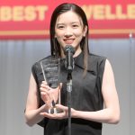 【写真特集】永野芽郁、黒のノースリーブ姿でニッコリ「これからも輝ける人であるように努力したい」と喜びを語る＜第34回日本ジュエリーベストドレッサー賞＞