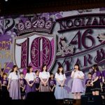 乃木坂46「10th YEAR BIRTHDAY LIVE」の映像作品が発売