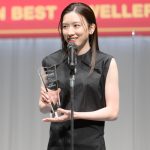 【写真特集】永野芽郁、黒のノースリーブ姿でニッコリ「これからも輝ける人であるように努力したい」と喜びを語る＜第34回日本ジュエリーベストドレッサー賞＞