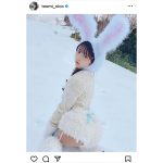 #2i2・十味、ウサギコスプレで桃尻披露「今年の抱負インスタ克服」