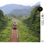2023年デビュー＆引退する鉄道車両を総力特集！「旅と鉄道」3月号発売