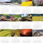 2023年デビュー＆引退する鉄道車両を総力特集！「旅と鉄道」3月号発売