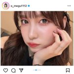 AKB48・谷口めぐ「一生めぐから離れないでね？」、地雷系女子でどアップ『プク顔』