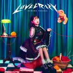 上坂すみれ、『LOVE CRAZY』のMVが公開に