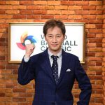 【WBC】侍ジャパン公認サポートキャプテンに中居正広が就任「一緒に侍ジャパンを応援しましょう！」