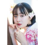 莉子、淡いピンクの振袖姿を披露＜20±SWEET 2023 JANUARY＞