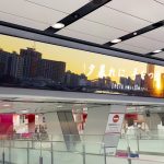 TBS火曜ドラマ『夕暮れに、手をつなぐ』が全国の夕暮れの空をジャックする広告を展開