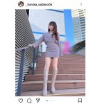 NMB48・貞野遥香、美脚をのぞかせた大人ニットワンピース姿に反響ぞくぞく！