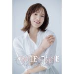 ソニン、5年ぶりのファンミーティングを開催