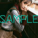 小泉萌香、1st写真集 購入特典と限定版のカットを解禁