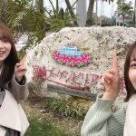 櫻坂46の新コンテンツ「Go To サクラ旅」Vlog公開