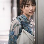 日向坂46・河田陽菜、無防備に寝そべる表紙カットで魅了する