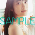 小泉萌香、1st写真集 購入特典と限定版のカットを解禁