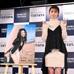 HKT48 地頭江音々、1st写真集発売記念イベントを開催「全部詰まって120点満点!」