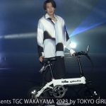 【動画】俳優・三浦翔平がTGC 和歌山 2023にシークレットゲストで登場！
