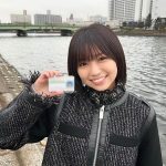大原優乃、MT自動車免許取得をYouTubeで報告