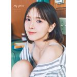 鬼頭明里セルフプロデュース写真集『my pace』表紙・特典画像を一挙解禁