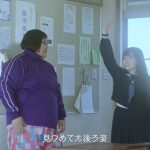 現役女子高生・舞乃空、デビュー曲『うたかた』MVに安藤なつが出演！？