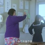 現役女子高生・舞乃空、デビュー曲『うたかた』MVに安藤なつが出演！？