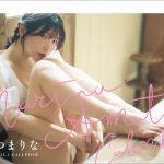 2.5次元モデル・あまつまりな、フェチに刺さる両面仕様卓上カレンダー発売決定