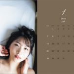 2.5次元モデル・あまつまりな、フェチに刺さる両面仕様卓上カレンダー発売決定