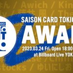SKY-HI、あいみょん、Adoらがノミネート！J-WAVE音楽賞授賞式「TOKIO HOT 100 AWARD」開催
