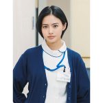 安斉星来、「往生際の意味を知れ！」に出演決定！「必ず楽しんで頂けるかと思います」