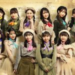 BEYOOOOONDS、ニューシングルが4月発売決定