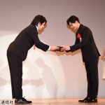 新人賞・TVガイド賞に中川大志、芦田愛菜、松下洸平、岸井ゆきの、間宮祥太朗、奈緒が受賞＜2023年 エランドール賞＞