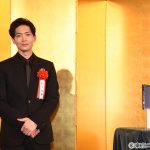新人賞・TVガイド賞に中川大志、芦田愛菜、松下洸平、岸井ゆきの、間宮祥太朗、奈緒が受賞＜2023年 エランドール賞＞