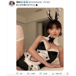 深田えいみ、セクシーなバニーガールに扮し「何を賭けますか」