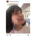 深川麻衣、写真集「Free Mind」のオフショットを公開「とても大切な1冊になりました」