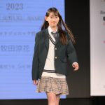 【写真特集】牧田涼花さん、「制服アワード」ランウェイでクール＆キュートな魅力を放つ！＜第10回日本制服アワード＞