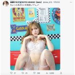 dela・後藤ひなの、「ギリギリセーフ」な猫耳水着の開脚ポーズでドギマギ