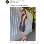 花咲れあ、シースルー衣装で下乳チラリ！「綺麗がすぎる」「最高の一枚」とファン大絶賛